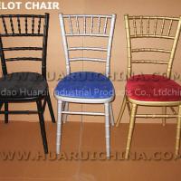 CAMELOT CHAIR/ CHELTENHAM CHAIR/ chiavari chair-UK style/ Chateau chair-UK style