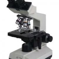 biological microscopes
