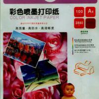 High Glossy Color Inkjet Paper
