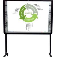 e@Board 102 Infrared Interactive Whiteboard
