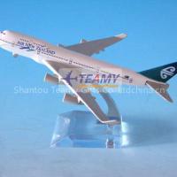 Airplane Model Boeing B747-400
