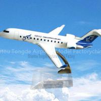 airplane model CRJ-200 (metal)
