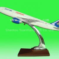 Airplane Model B777-200
