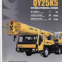 XCMG truck crane QY25K5
