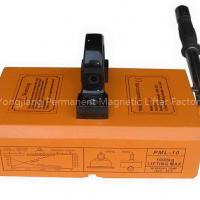 Double circuit magnetic lifter
