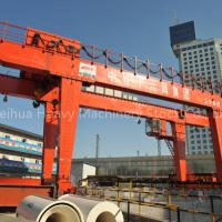 Gantry Crane
