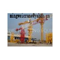 self-rasing tower crane
