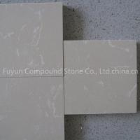 Shabnam Artificial Marble
