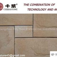 Cultured Stone with 2 to 3.5cm Length, Suitable for Exterior Walls
