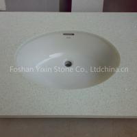 Finished quartz sotne,process quartz,quartz vanity
