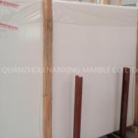 artificial stone pure white
