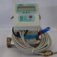 Heater Meter (04)
