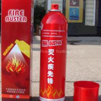 D.T.E Portable Mini Green Fire Extinguisher
