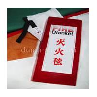 Fire fighting blanket
