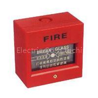 fire box
