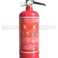 China (Mainland) Fire Extinguisher
