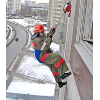 Russian Federation Fire-fighting Rescuer
