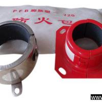 Leads Firestop Products
