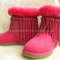 2010 new ugg boots wholeale 5853