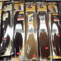 Yaki hair,clip hair,weft hair,hair extension