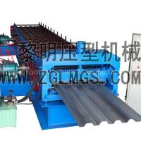 Carriage Plate Roll Forming Machine