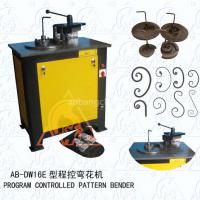 Program Controlled Electric Pattern Bender